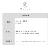 濃い翡翠 彫り翡翠 彫り翡翠 K18WGペンダントトップ A貨翡翠 jd_pt1093