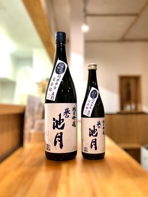 誉池月 純米吟醸『佐香錦50』720ml