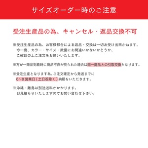 [1mm単位でサイズオーダー] シェイプ アルミ製ポスターフレーム 額縁 特注 オーダーメイド 大型 特大 軽量 カレンダー AR-SH