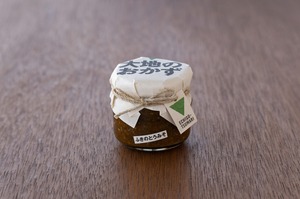 11/20まで ふきのとうみそ (大地のおかず)