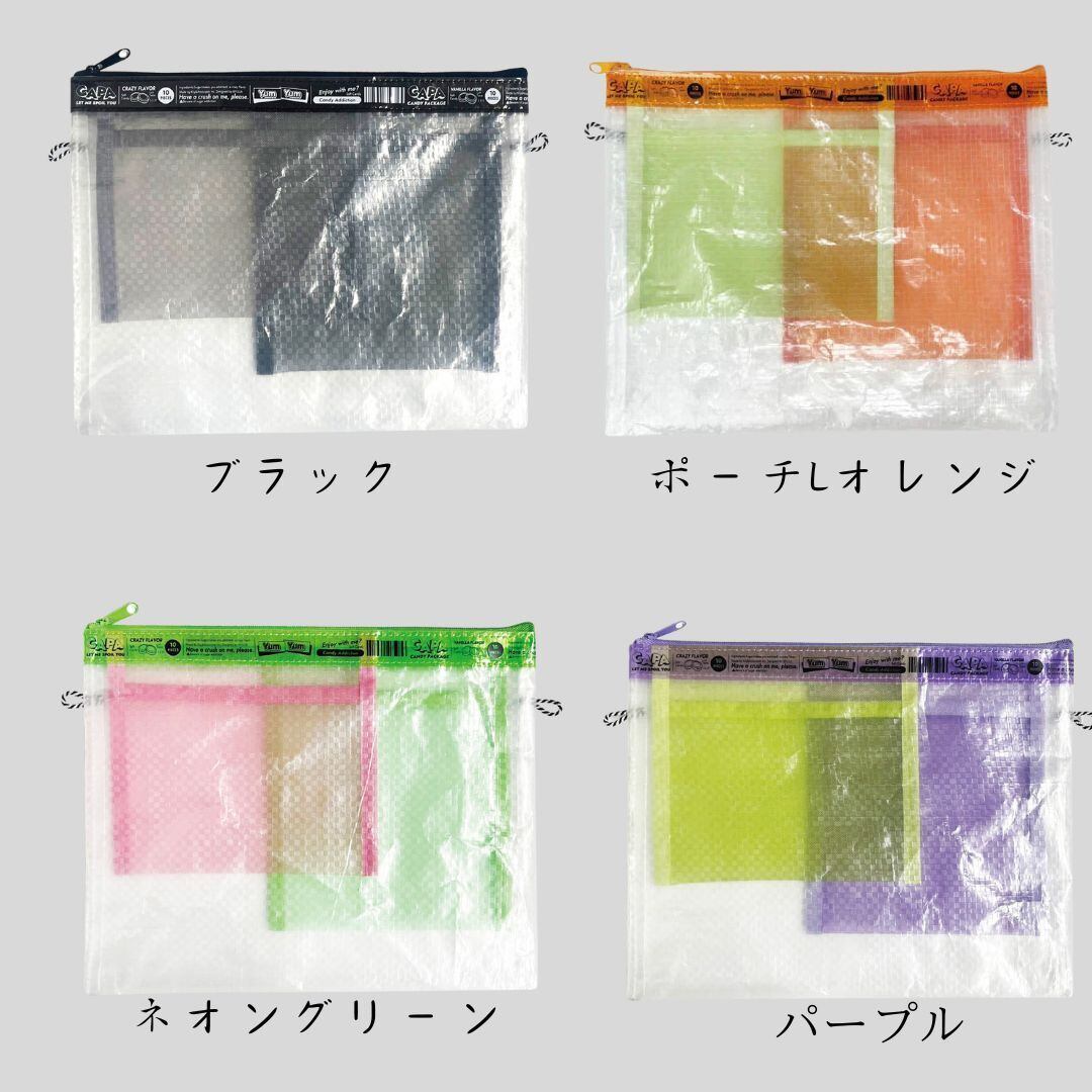 Pvc スクエアポーチ LE SSERAFIM 'CRAZY' プラチナムザッカ