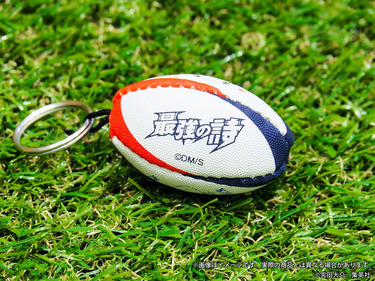 12月下旬発売予定】SCEPTRE×最強の詩 コラボラグビーボール