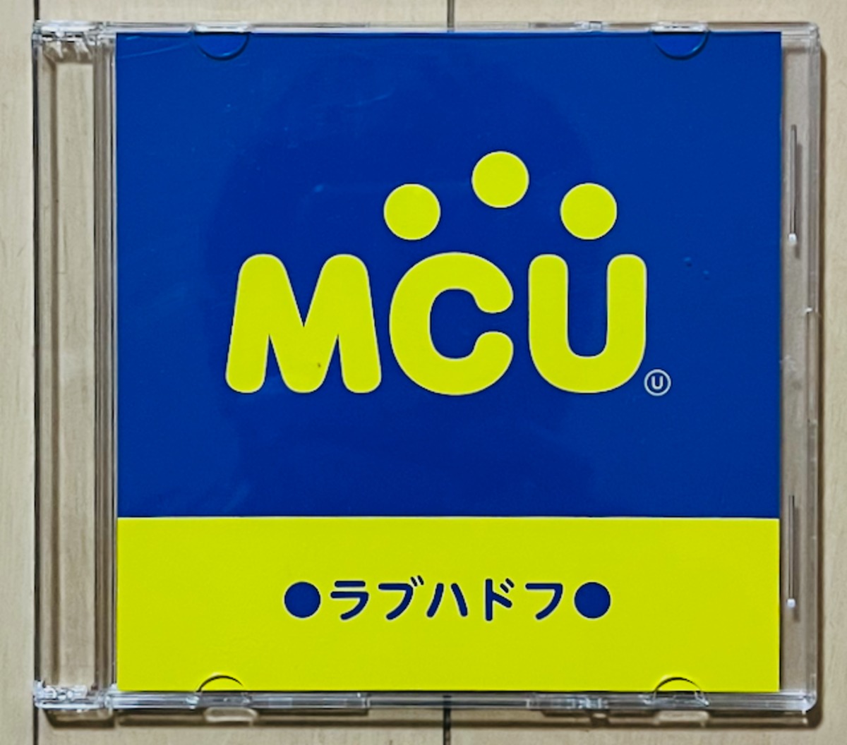 最終値下 MCU（KICK THE CAN CREW）池袋ラプソディ/ラブハドフ MCU / ラブハドフ(CD) | VINYL DEALER