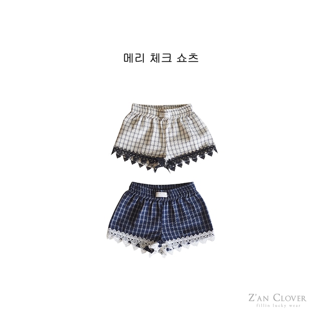 【予約】ZC メリーチェックショーツ BOTTOM5　女の子　小学生　韓国子供服　海外ファッション　Z'an　CLOVER　韓国ブランド　韓国ファッション　子供服