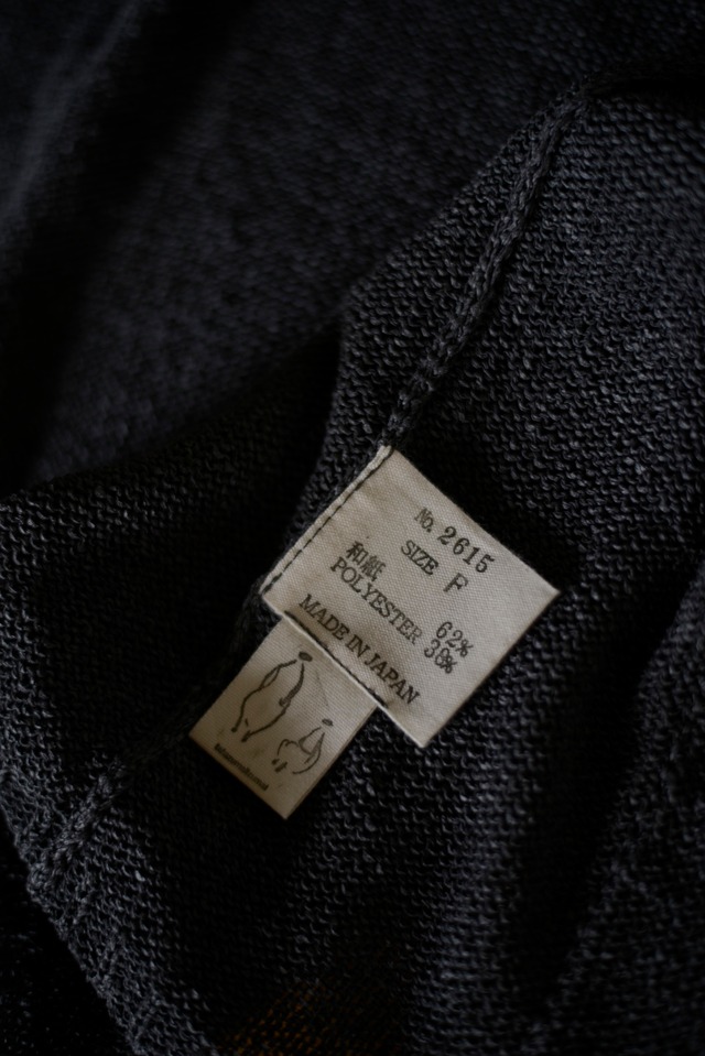 obafer / Ex. ″dog communication？″ hand stitch washi crew neck cardigan