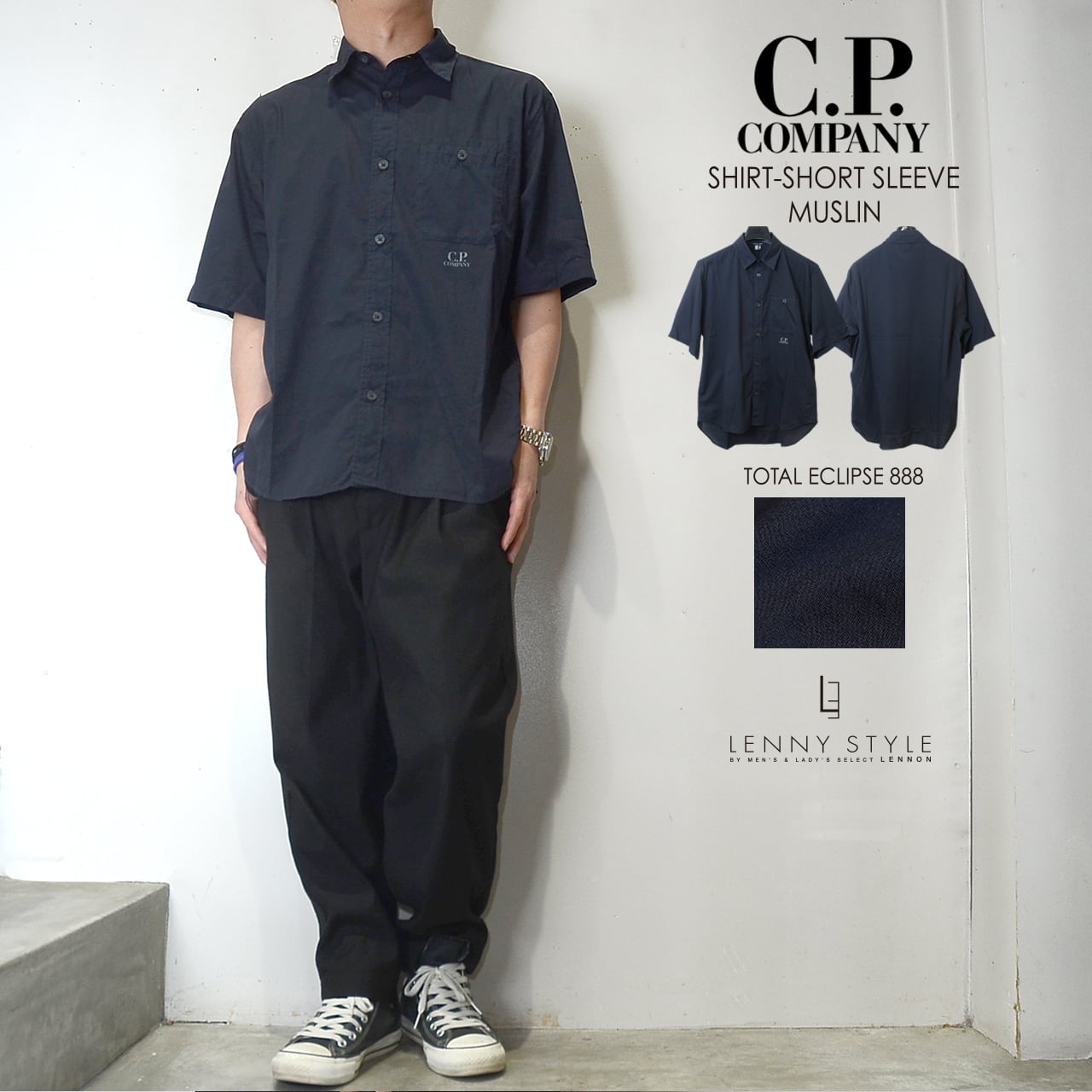 C.P. Company 半袖シャツ　本物確認済み CPカンパニー （ シーピーカンパニー ） （ C.P.COMPANY ） 半袖