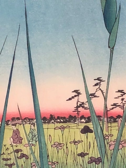 歌川広重 版画 名所江戸百景 堀切の花菖蒲 | kamakuraART