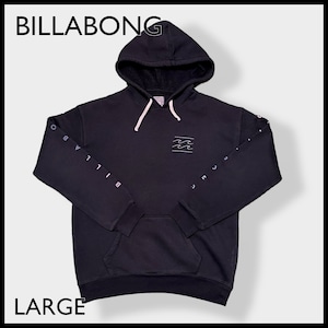 【BILLABONG】ワンポイントロゴ 袖ロゴ プリント パーカー スウェット プルオーバー フーディー LARGE ビラボンUS古着