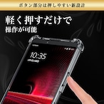 Hy+ Xperia1 III 耐衝撃 ケース SO-51B SOG03 カバー ストラップホール 米軍MIL規格 クリア 衝撃吸収ポケット内蔵 TPU ケース 透明クリア