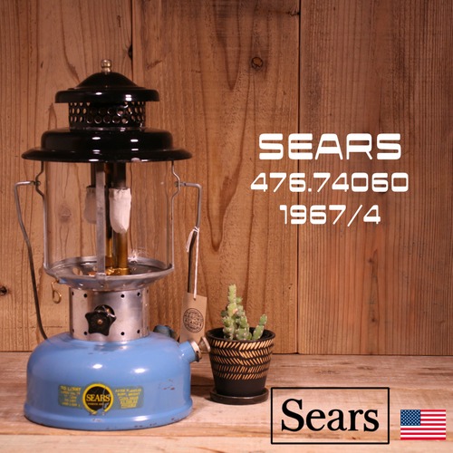 Sears シアーズ ダブルマントル ランタン 476.74060 1967年4月製造 [Y07]