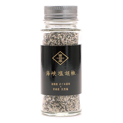 海峡塩胡椒 30g | 北海道函館がごめ昆布専門店 医食同源