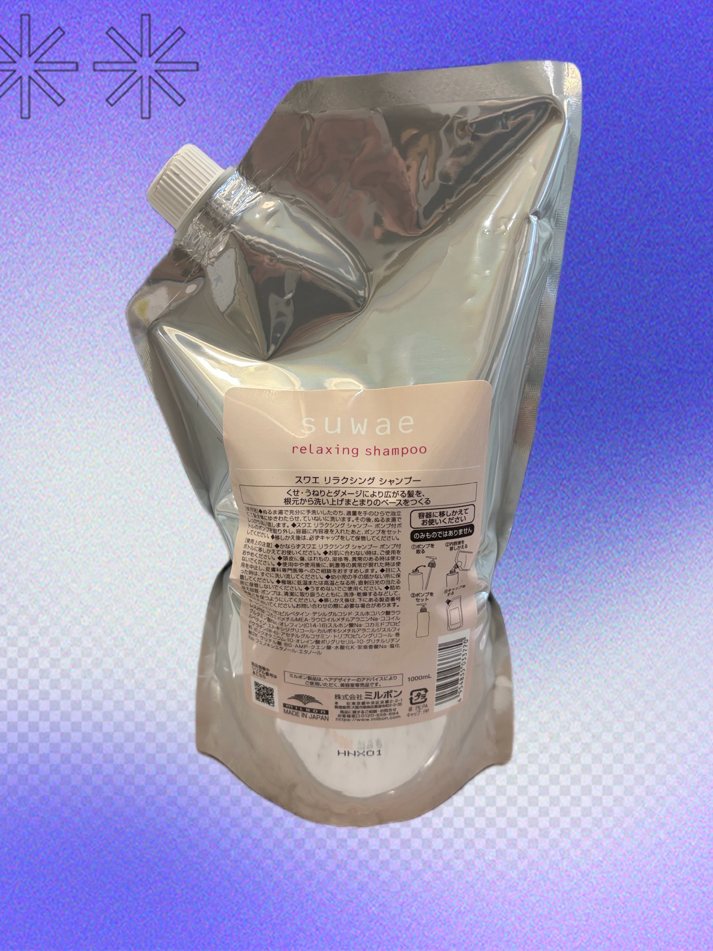選べる詰め替えセット】ミルボン 新ブランド「suwae（スワエ