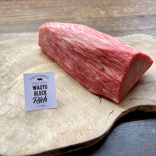 Roast Beef Cut（ブロック肉）【RICH】(500g相当)