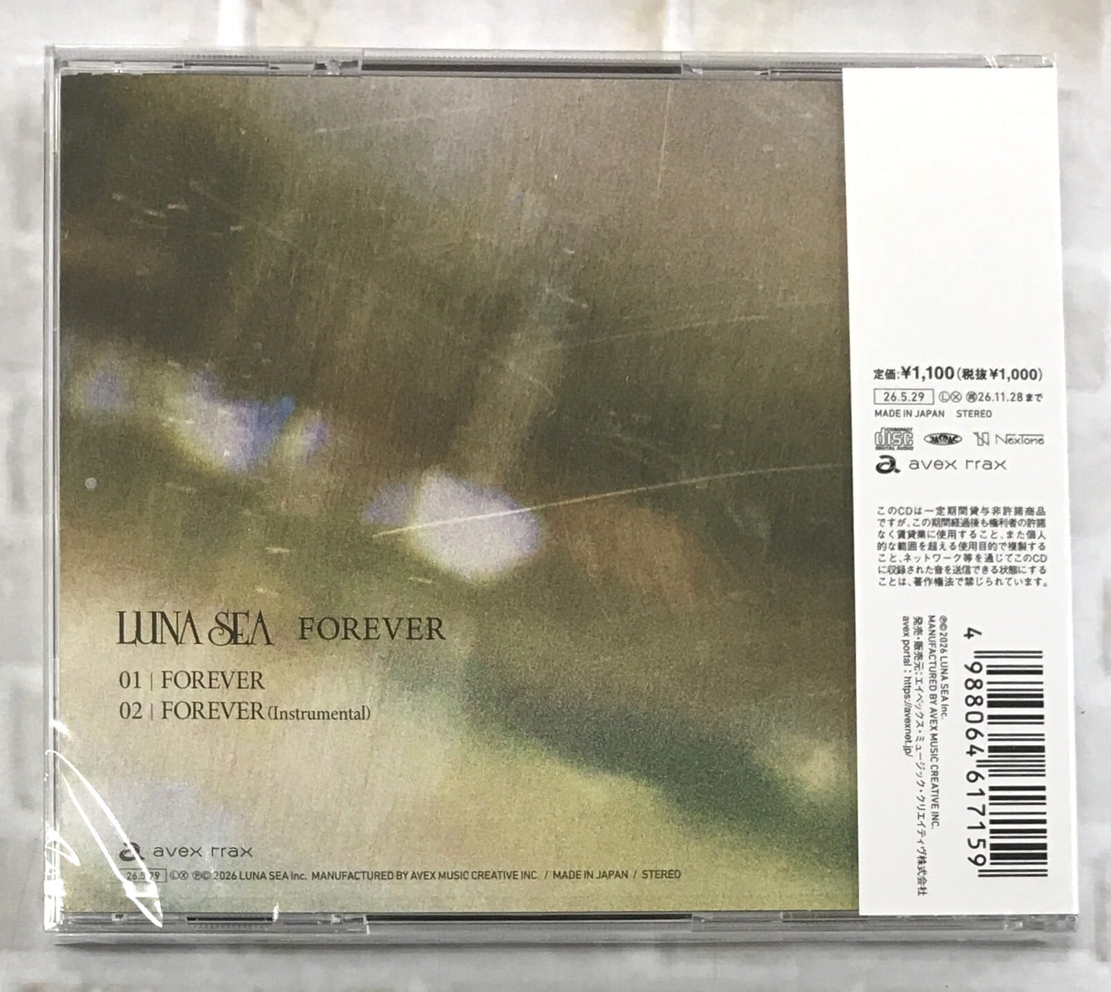 LUNA SEA / FOREVER (CD) | 最北のCDショップ フナヤマ