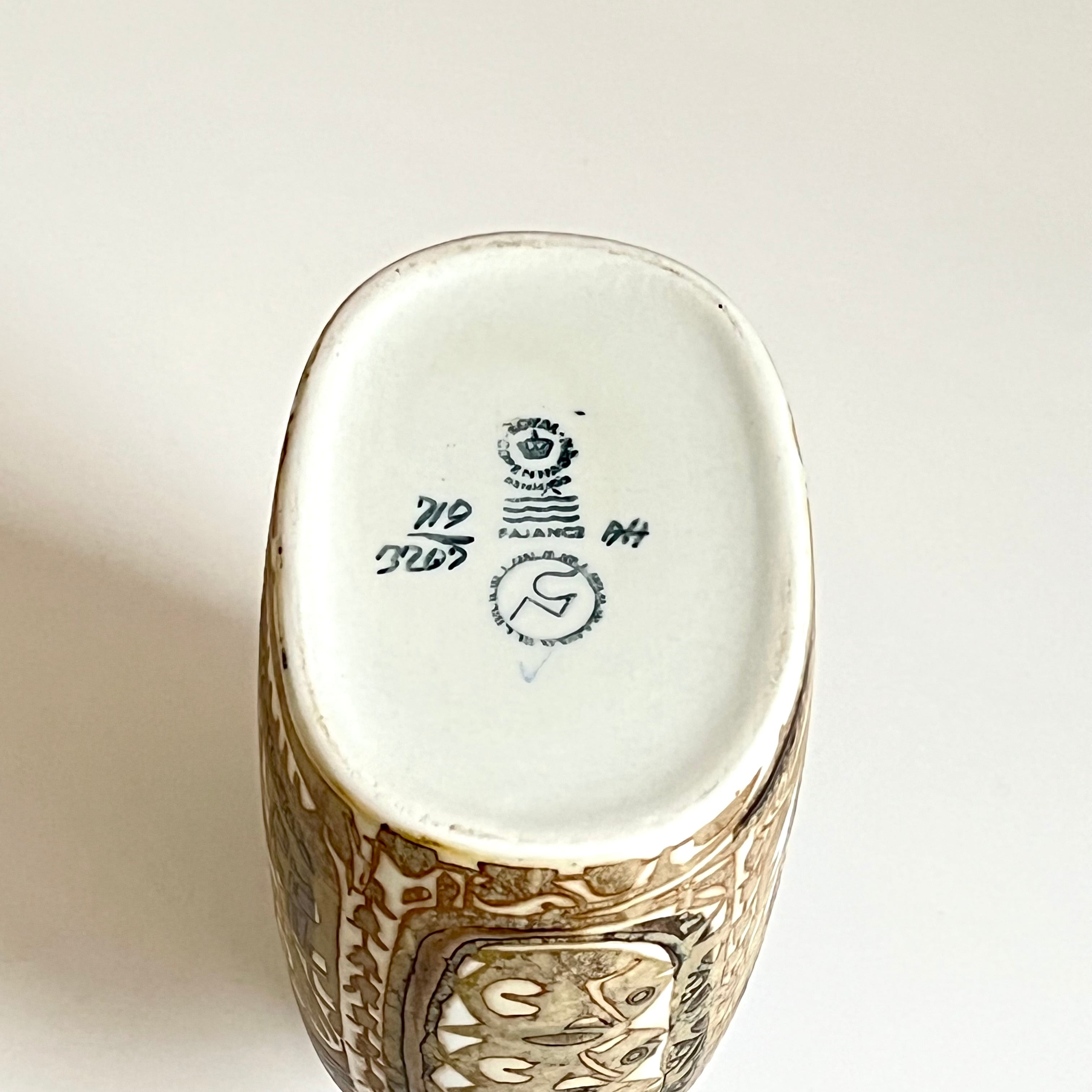 Vintage 花瓶 | Baca ロイヤルコペンハーゲン 719 3207 Vintage 花瓶 | Baca ロイヤルコペンハーゲン 719 3207