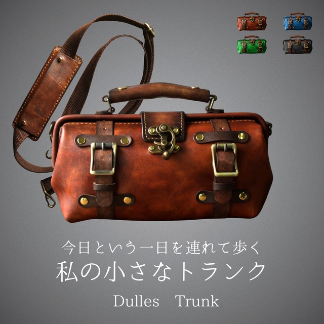 【81wind】今日という一日を連れて歩く ミニダレスバッグ トランク