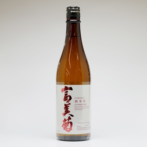 富美菊　NEXT純米酒　720ml