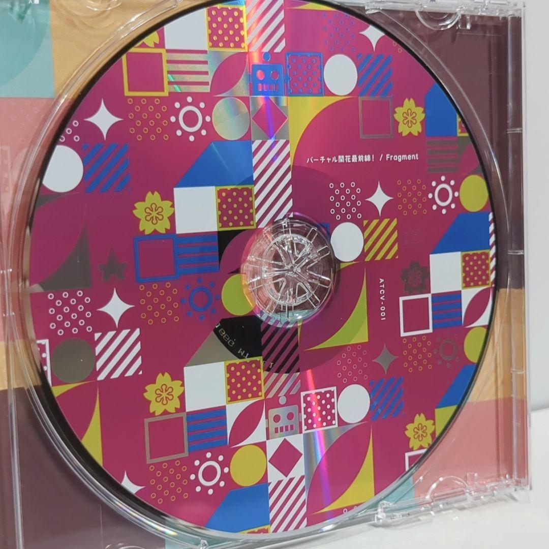 バーチャル開花最前線 ときのそら さくらみこ ロボ子さん ホロライブ