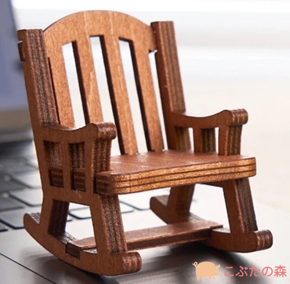 定価20万円□橋之口籐工芸工房 ロッキングチェア 【公式通販】