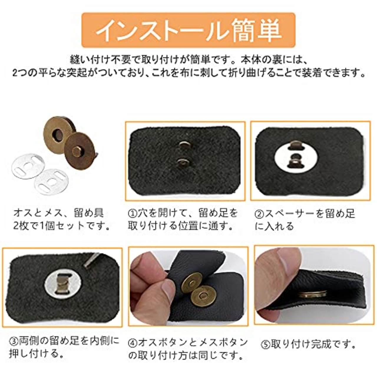 YFFSFDCマグネットボタン差し込み式 マグネットホック 磁気ボタン ハンドメイド 手芸 強力超薄型レザークラフト バッグ14mm 18mm 30組 3色古銅色 銀色ガンメタル
