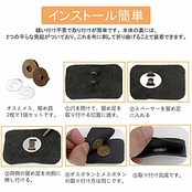 YFFSFDCマグネットボタン差し込み式 マグネットホック 磁気ボタン ハンドメイド 手芸 強力超薄型レザークラフト バッグ14mm 18mm 30組 3色古銅色 銀色ガンメタル