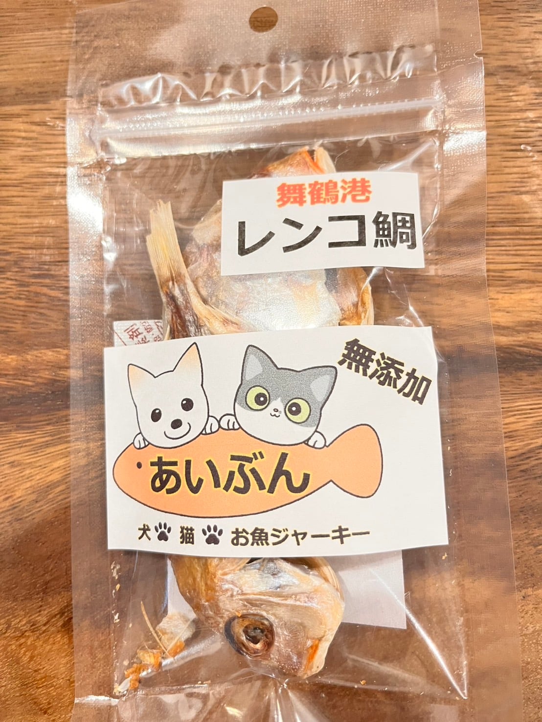 レンコダイ“祝”姿ジャーキー