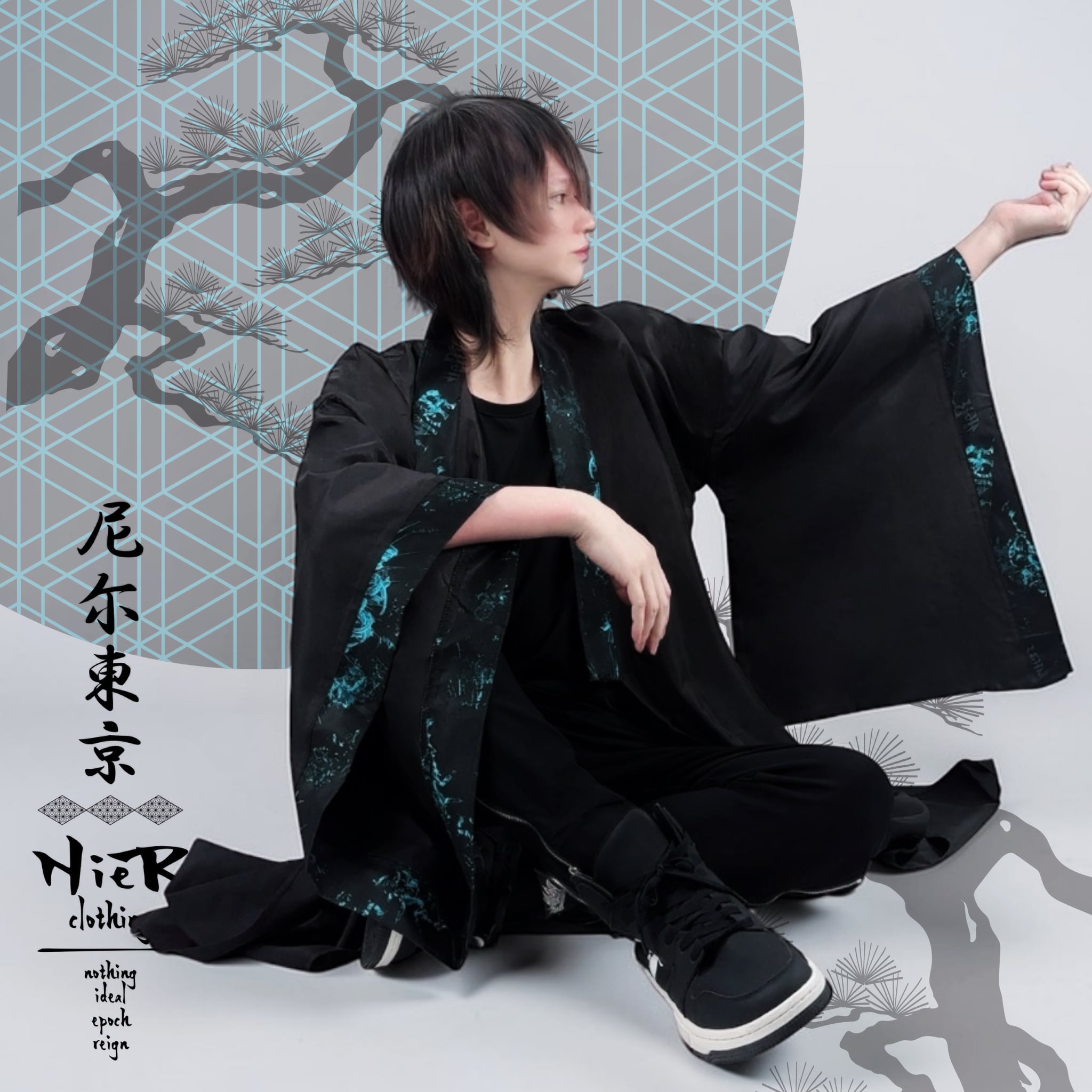 NieR 和柄軽量羽織【彼岸花】 和柄彼岸花着物風カジュアルロング羽織【レザーベルト付き】 | NIER