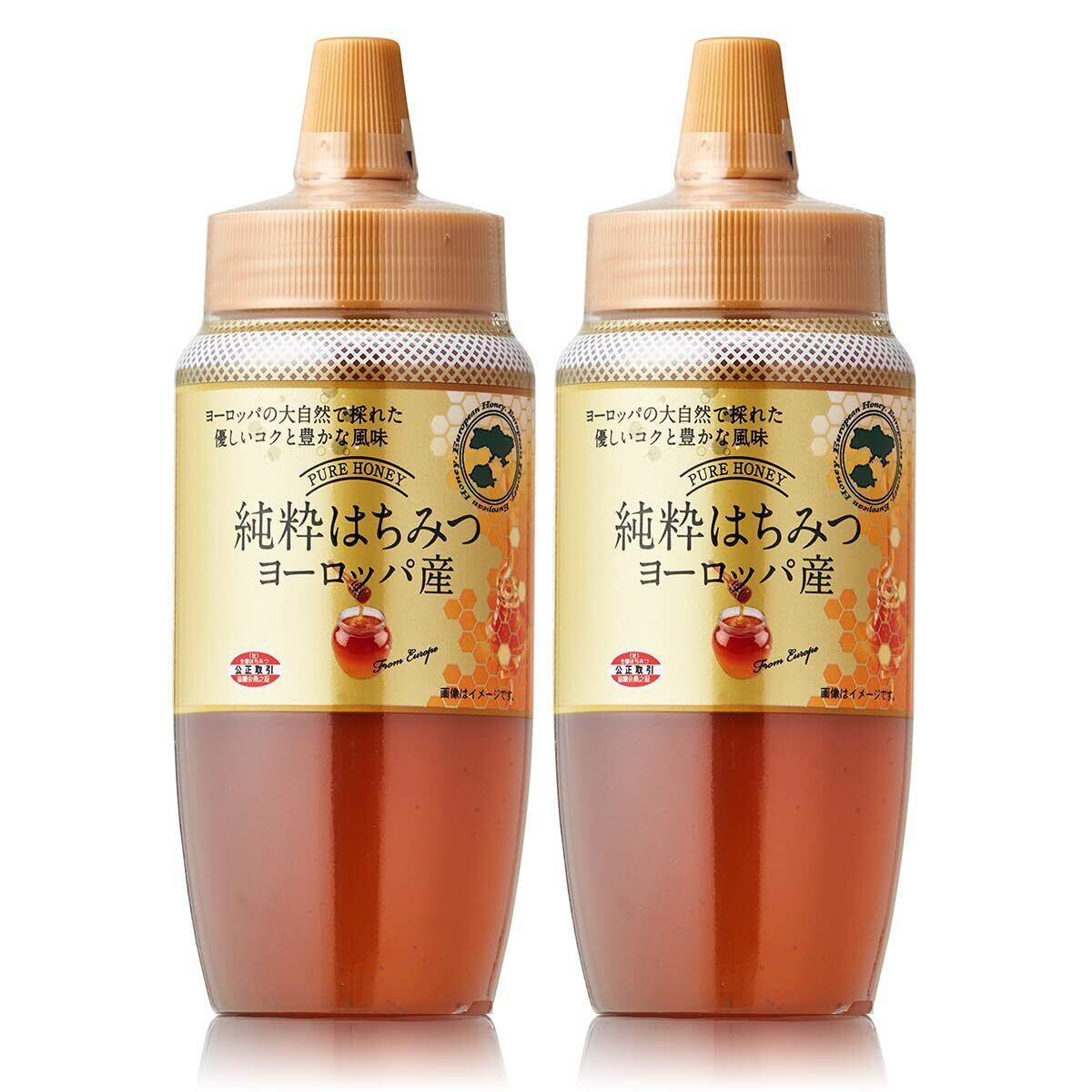 五島産ハチミツ300g | PAY ID