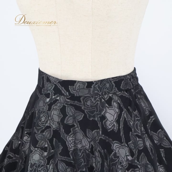 社交ダンス 衣装 スタンダード スカート レッスンウェア 女性用