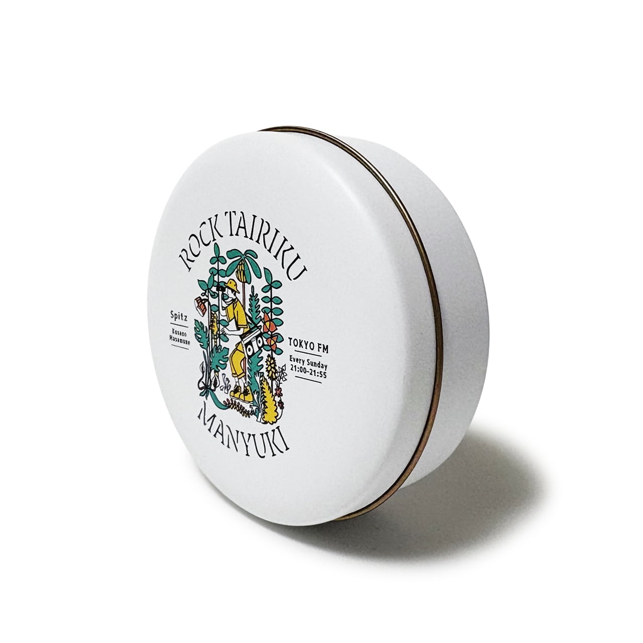 ジャングル缶『SPITZ 草野マサムネのロック大陸漫遊記』 | TOKYO FM