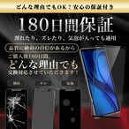 Hy+ Xperia 1 II フィルム SO-51A SOG01 ガラスフィルム W硬化製法 一般ガラスの3倍強度 全面保護 全面吸着 日本産ガラス使用 厚み0.33mm ブラック