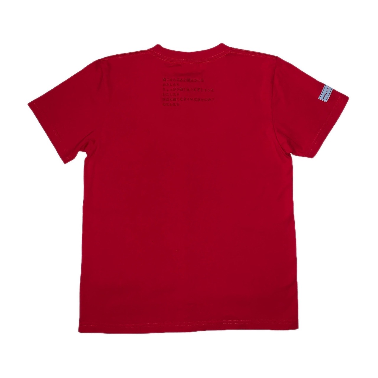 チャイミー☆シャイニー　ピチTシャツ