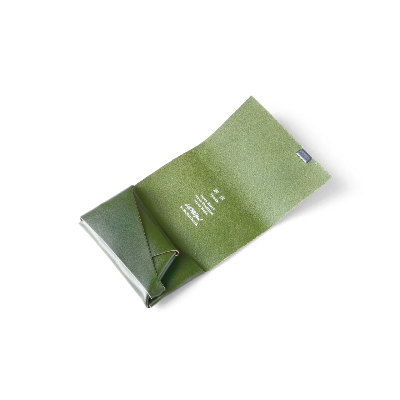 ▷ New | 所作 Shosa