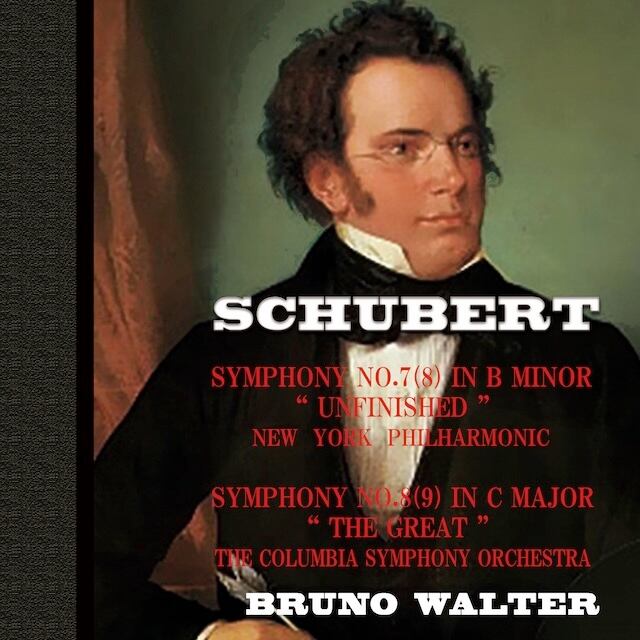 初恋地獄篇/小椋佳、寺山修司、カルメン・マキ SWAX-69C(仕様:CD