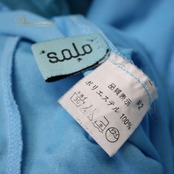 社交ダンス 衣装 スタンダード ドレス ワンピース レッスンウェア パーティ衣装 女性用 レディース オールシーズン 水色 solo ライトブルー系 フロート フリル ラインストーン フレアスカート 伸縮性 柔らかい 素材 舞台衣装 優雅