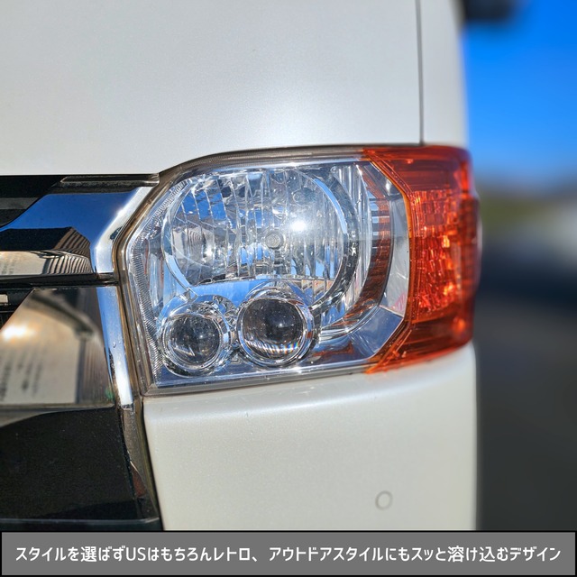 【梱包済／即納】ヘッドライトアクセントカバー