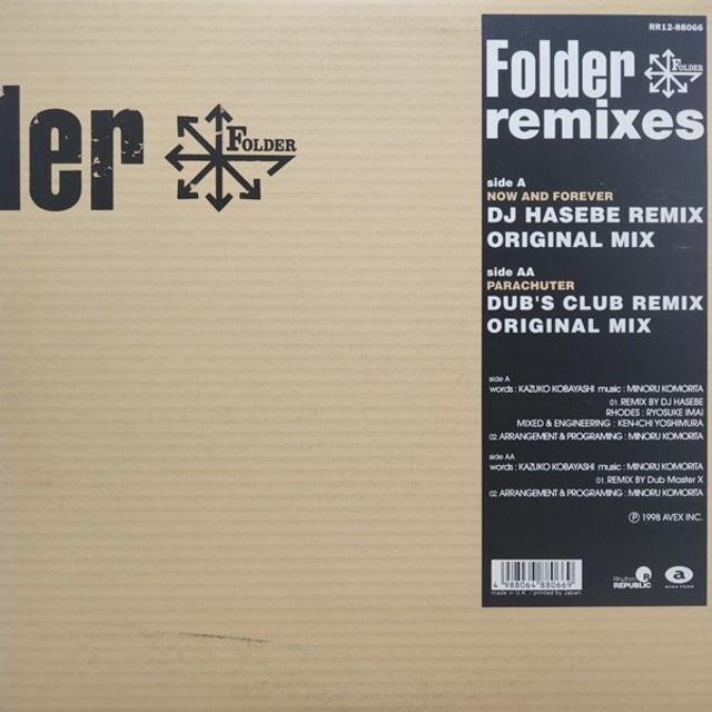 Folder / Remixes [RR12-88066] - メイン画像