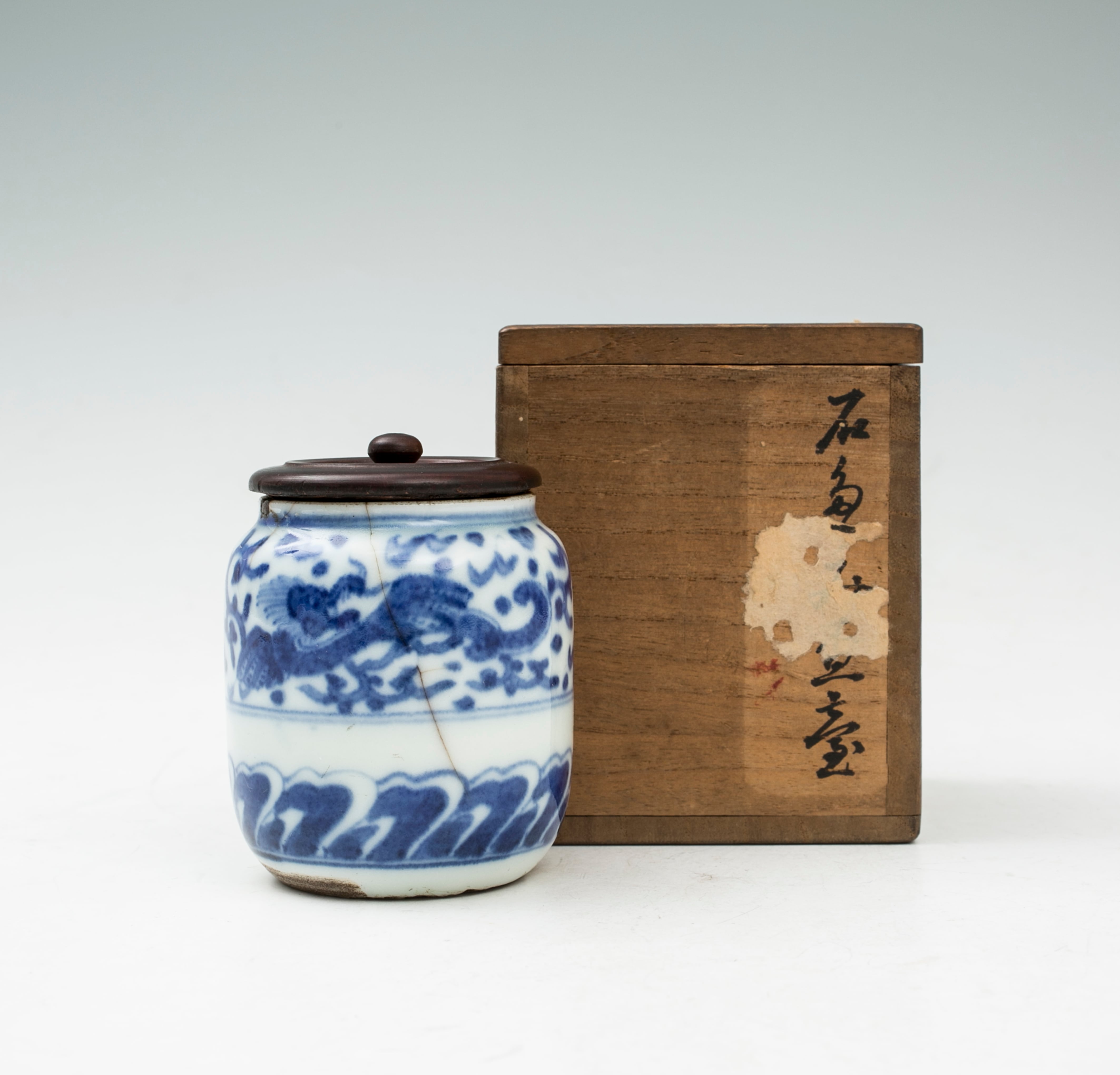 染付 唐物 古染付 雲龍 茶入 茶壺 茶心壺 棗 茶器 唐木蓋 骨董 古玩 