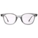 American Optical Vintage Glasses [American Optical] [1970s-] FLEXI FIT Z87 Safety Smoke 48-24