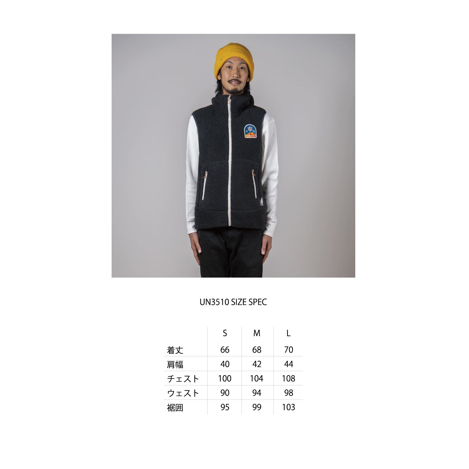 New!! UN3510 Boa fleece hoody vest / Charcoalblack | unfudge