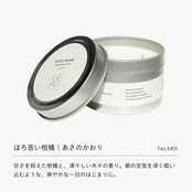 ミニキャンドル ギフト｜2個入り