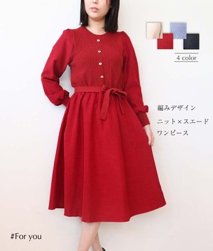 胸元ボタン付きワンピース_e0052108016