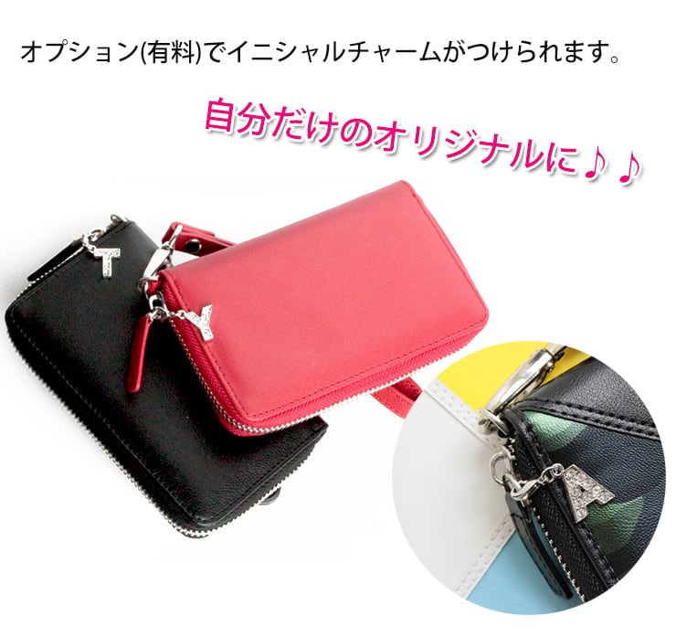 フレーバータバコケース カード入れ付き トリコロシリーズ（全6色