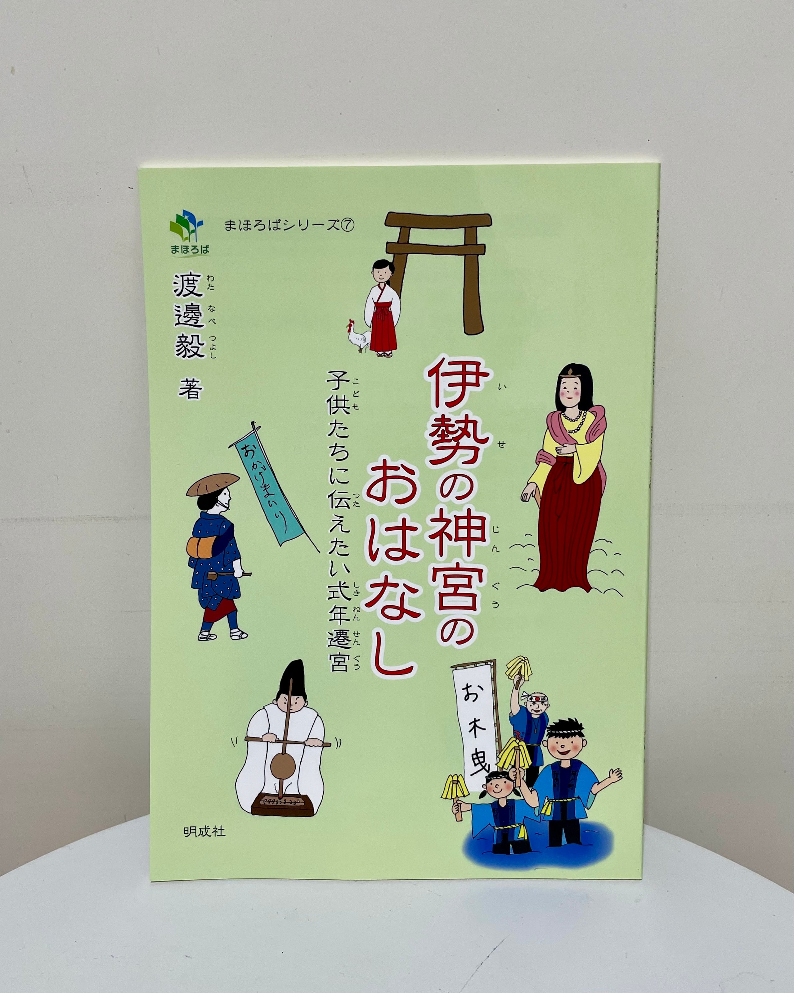 ab167606673f8bfd9f54f28f03dc95