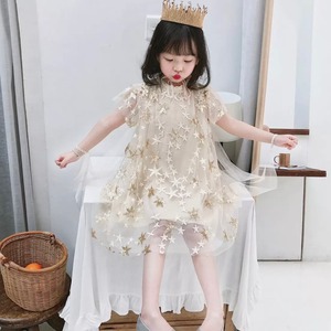 子供服 100〜130 半袖 フレアワンピース シースルー 星柄 送料無料 ドレス ワンピース フレア フリル 子供 キッズコーデ キッズファッション キッズドレス キッズ 可愛い きれいめ エレガント 春 夏 秋 ガーリー お出かけ 外出 きれいめカジュアル 着回し ファッション デート コーディネート 重ね着 休日 特別な日 お祝い 記念日 カジュアル 普段着 春コーデ 夏コーデ 秋コーデ おしゃれ シンプル ゆったり 韓国ファッション コーデ パーティー パーティドレス 誕生日 発表会 演奏会