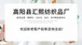 HUI XI 新生児用ドゥドゥブランケット
