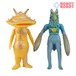 バンダイ ウルトラ怪獣シリーズ カネゴン x バルタン星人 ソフビ フィギュア 1983