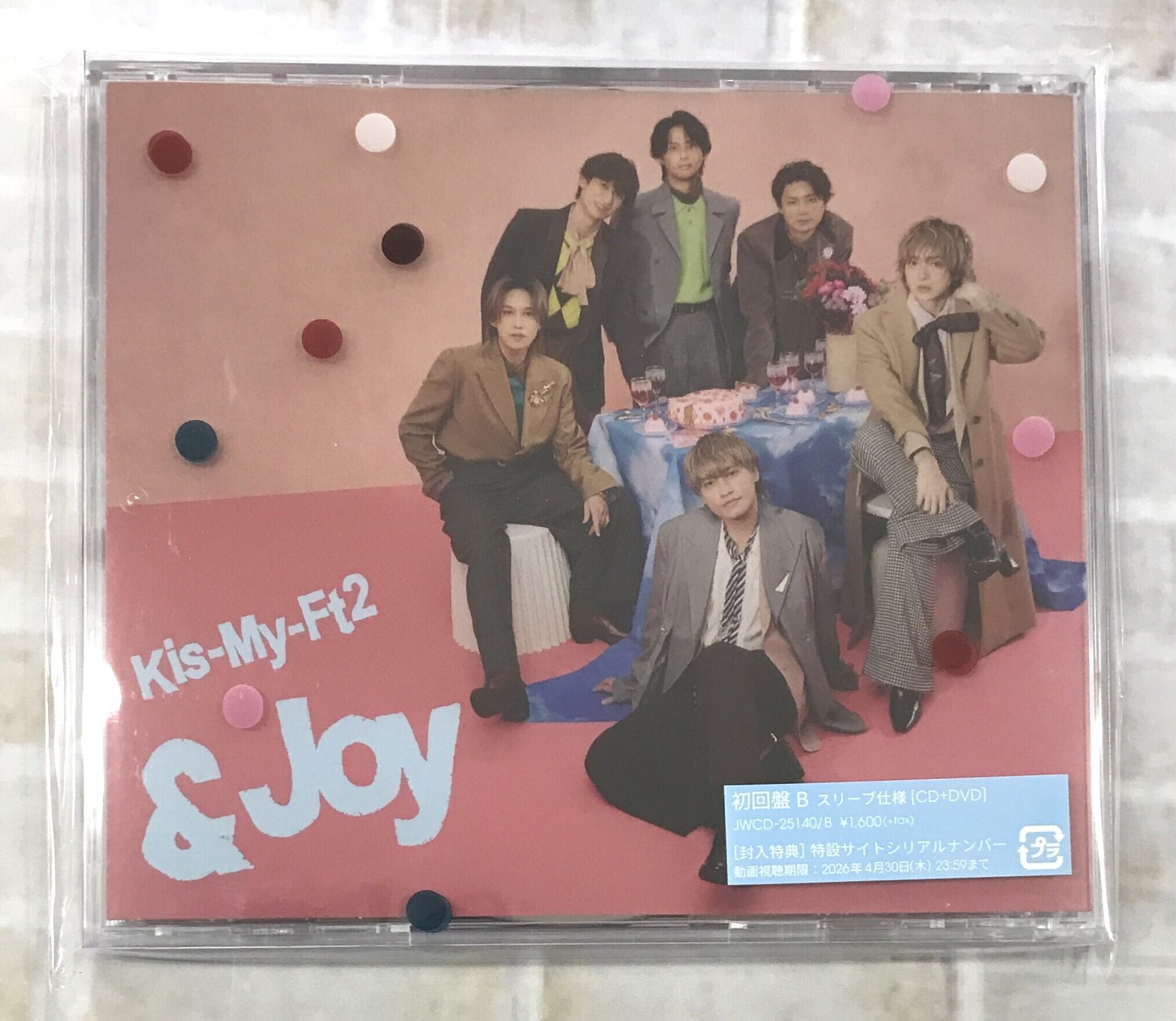 Kis－My－Ft2 / BEST of Kis－My－Ft2 / 通常盤
