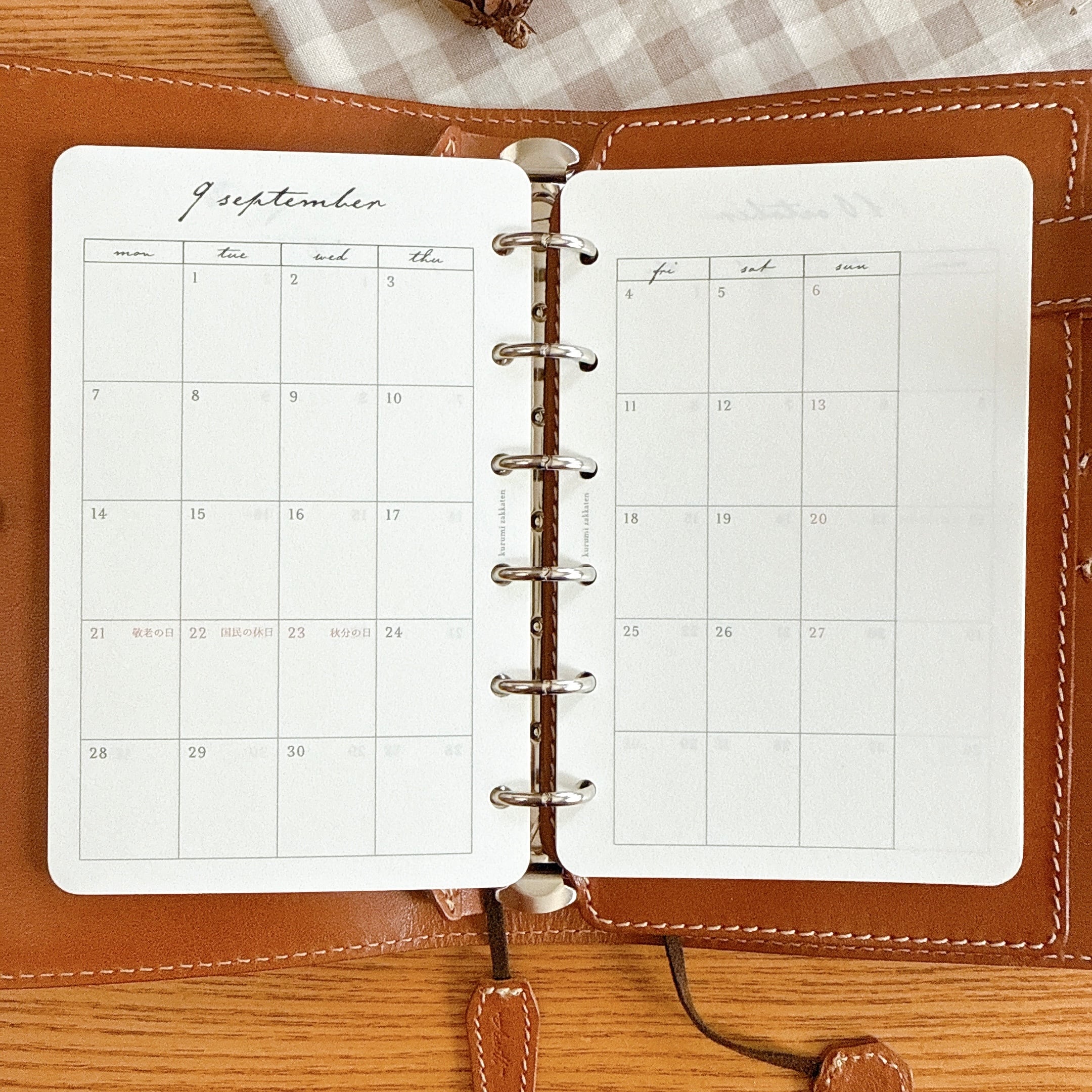 ミニ6リングリフィル Amazon | ミニ6穴 デザイン リフィルパッド リング径 13mm