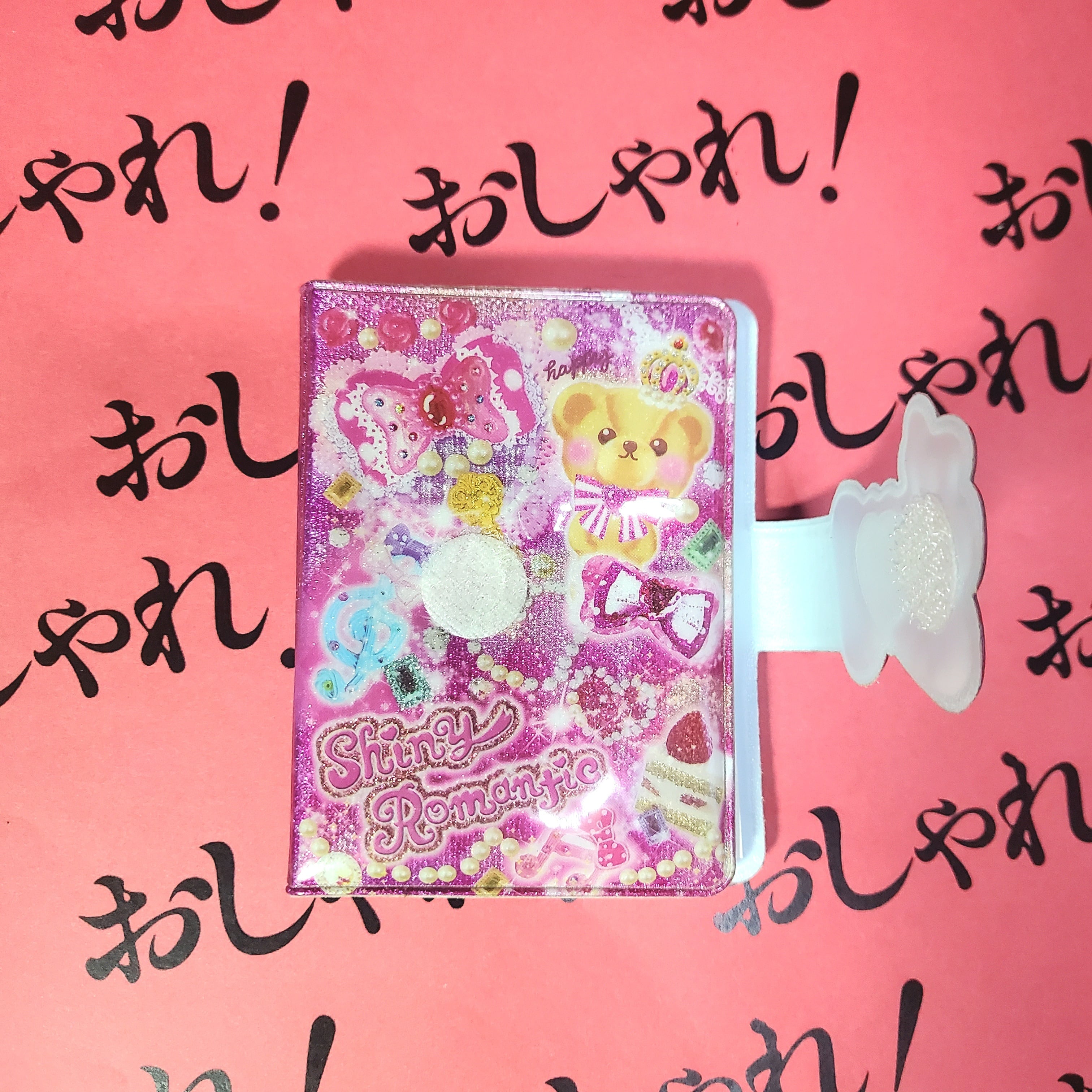 ちっこいふんわりカバーメモ くまちゃん柄 レモン株式会社 | おしゃれSHOP